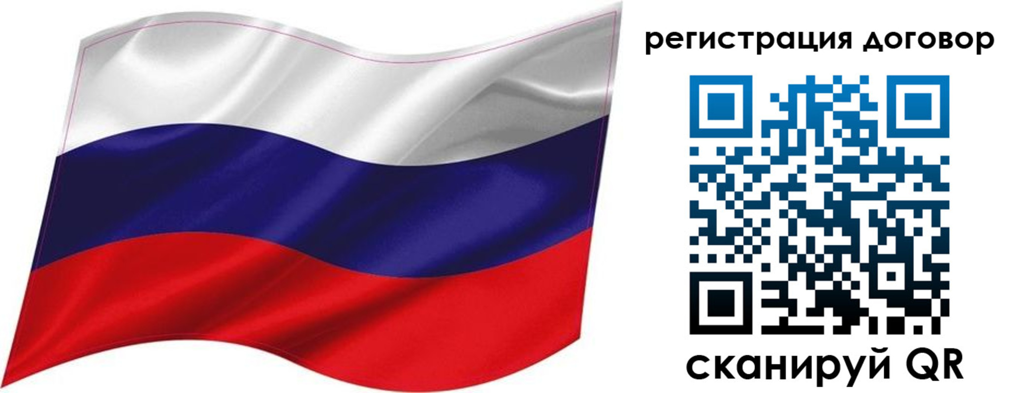 найти адрес прописки в Новом Уренгое
